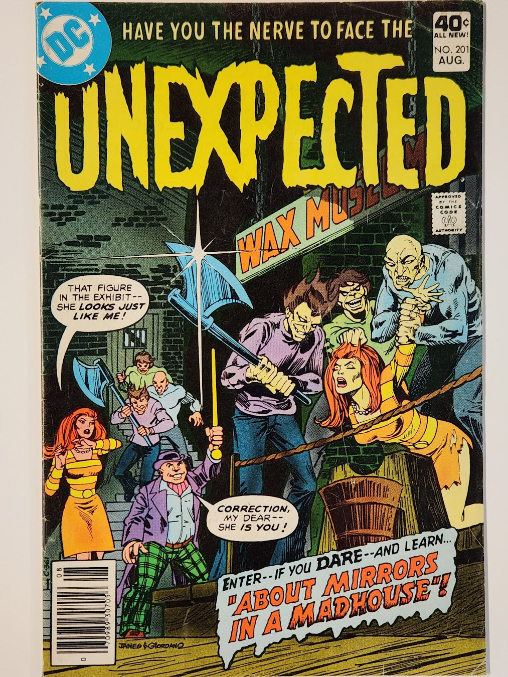Unexpected #201 - VG