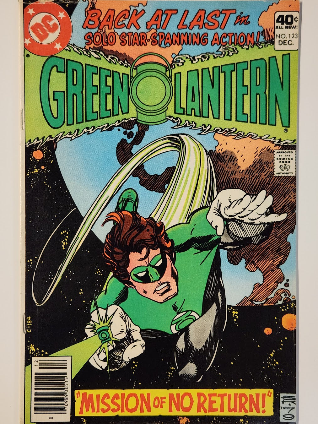 Green Lantern #123 - VF