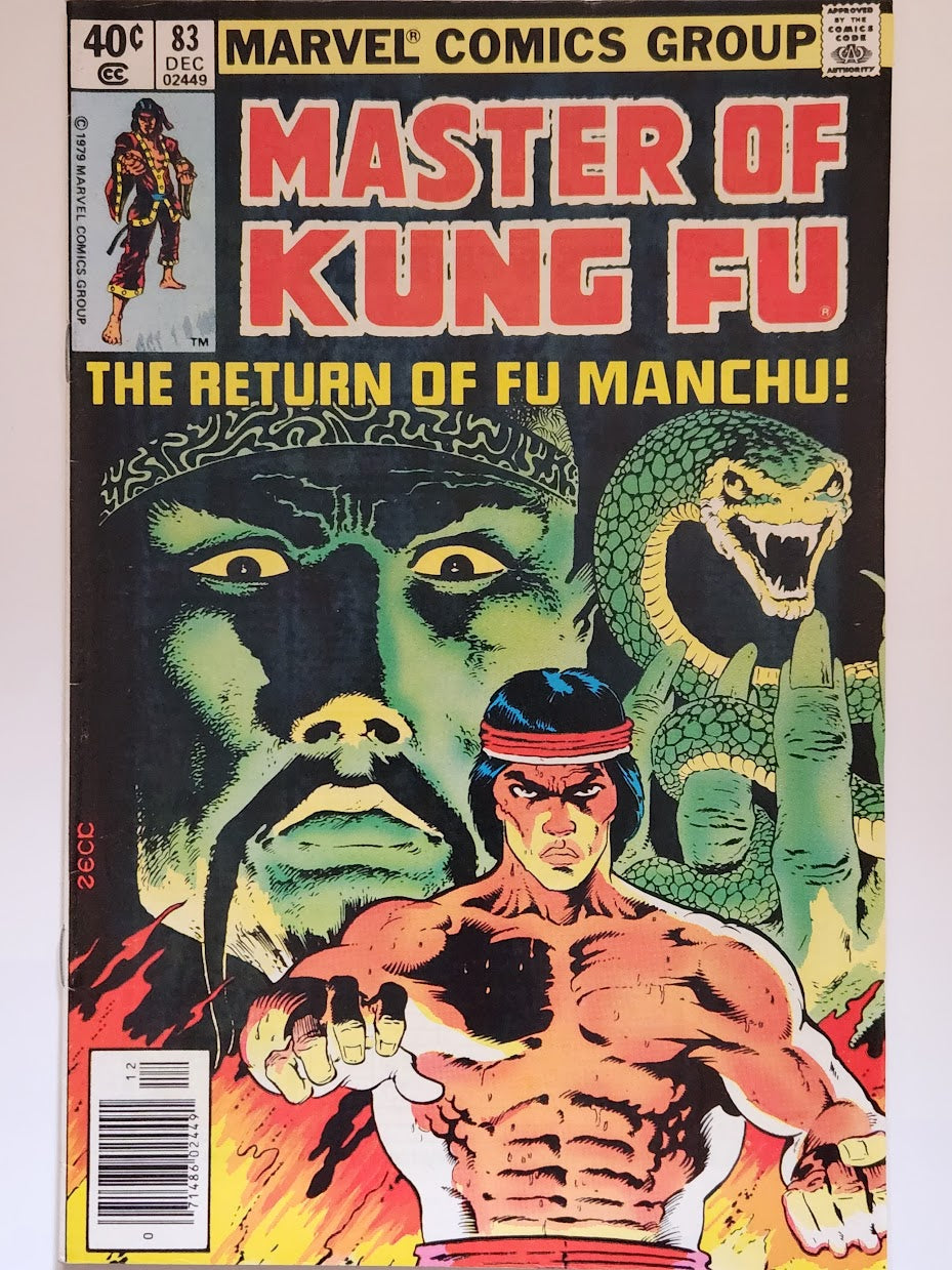 Master of Kung Fu - #83 - VF