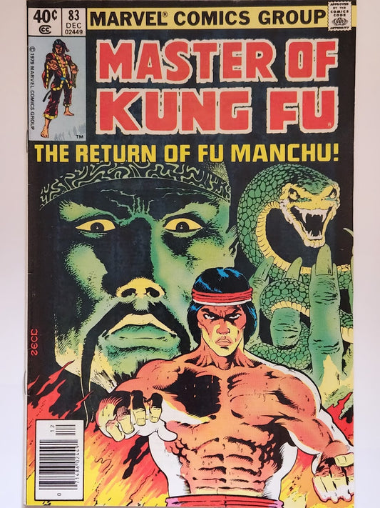 Master of Kung Fu - #83 - VF