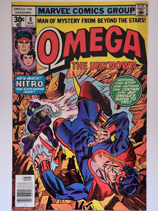 Omega #8 - VF