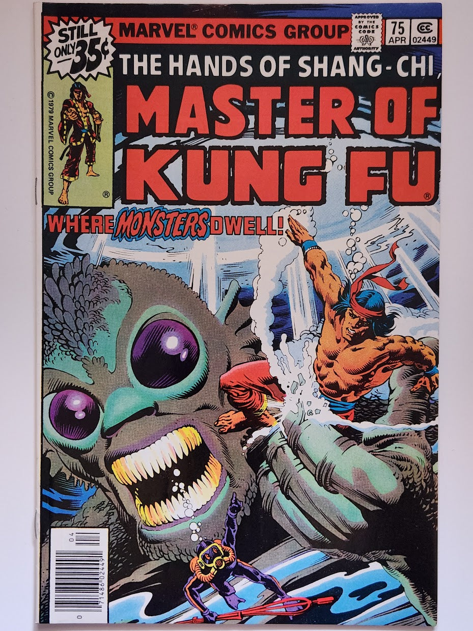 Master of Kung Fu #75 - VF