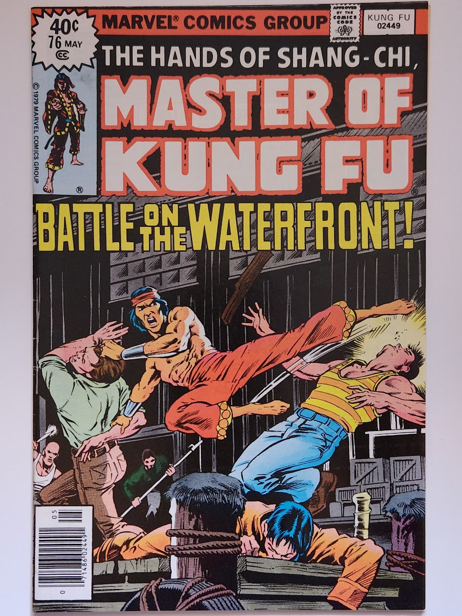 Master of Kung Fu #76 - VF
