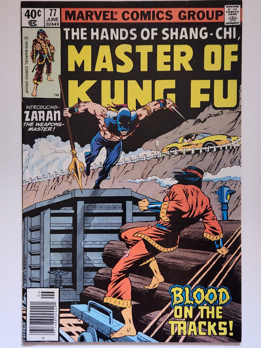 Master of Kung Fu #77 - FN