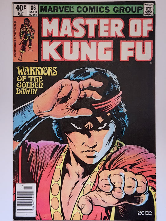 Master of Kung Fu #86 - VF