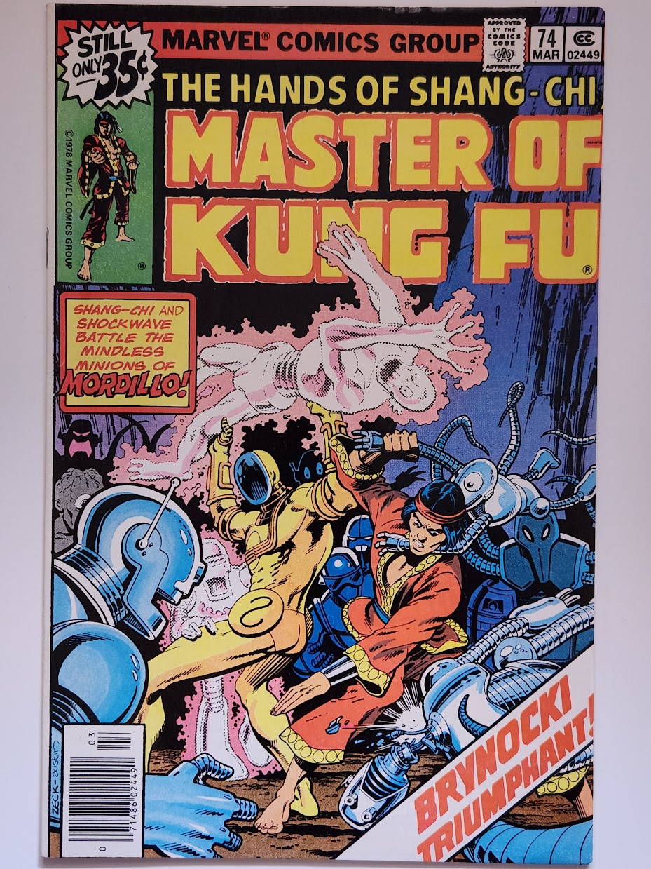 Master of Kung Fu #74 - VF