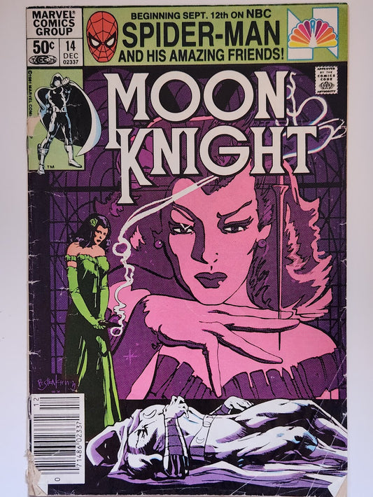 Moon Knight #14 - GD
