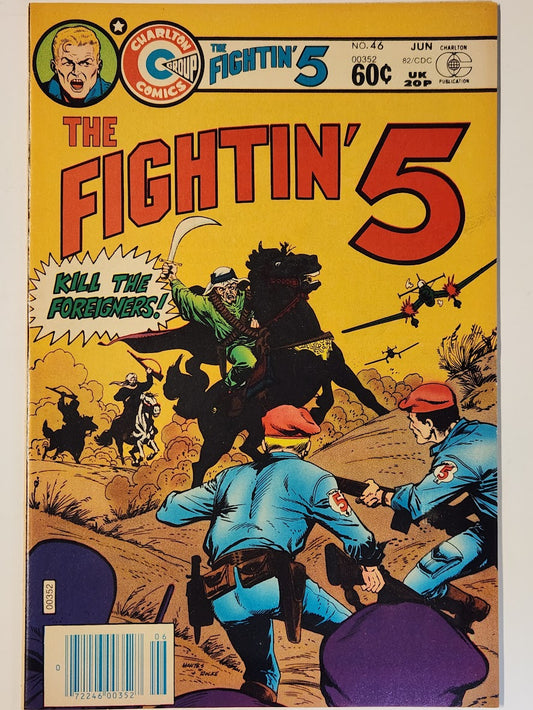 The Fightin' Five #46 - VF