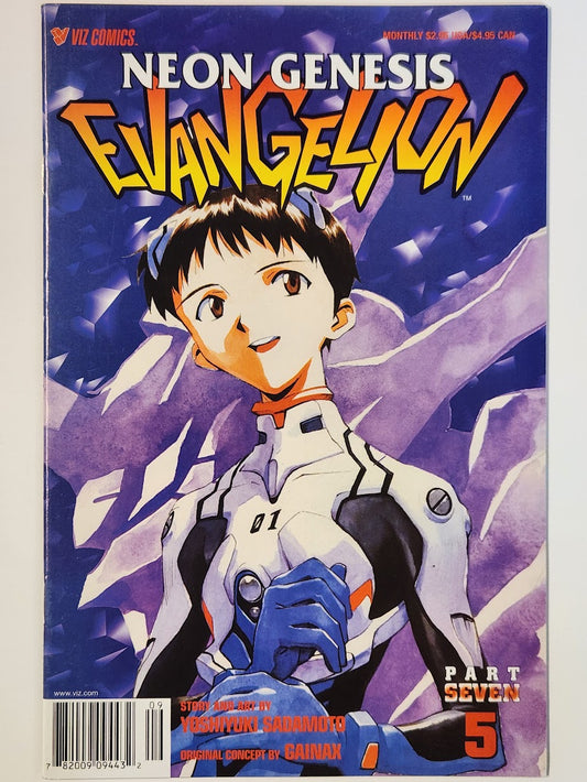 Neon Genesis Evangelion Part Seven # 5 - VF