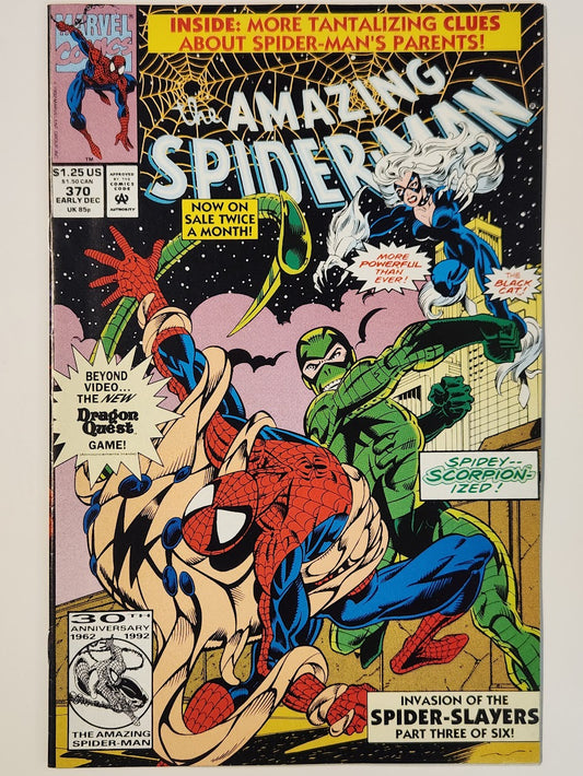 Amazing Spider-Man #370 - VF