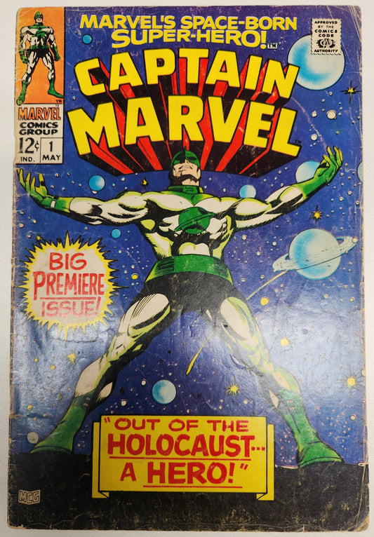 Captain Marvel #1 - VG
